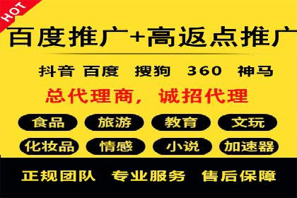 从案例看百度信息流：内容创业者的福音